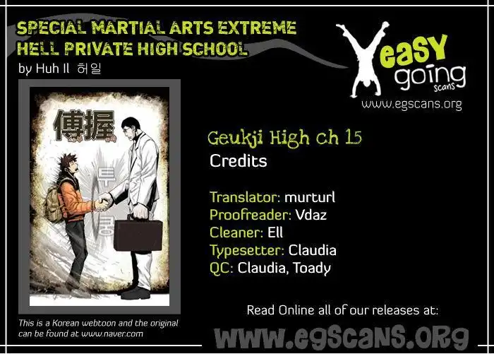 Special Martial Arts Extreme Hell Private High School Chapter 15 1